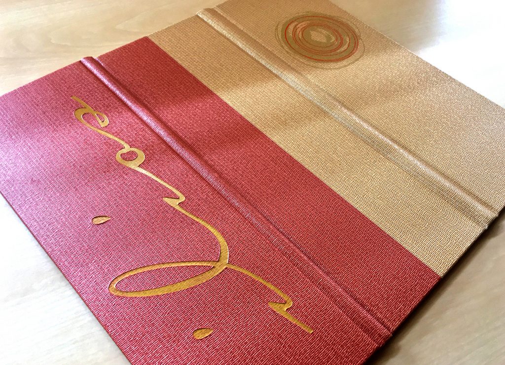 ilton Ilios Menus